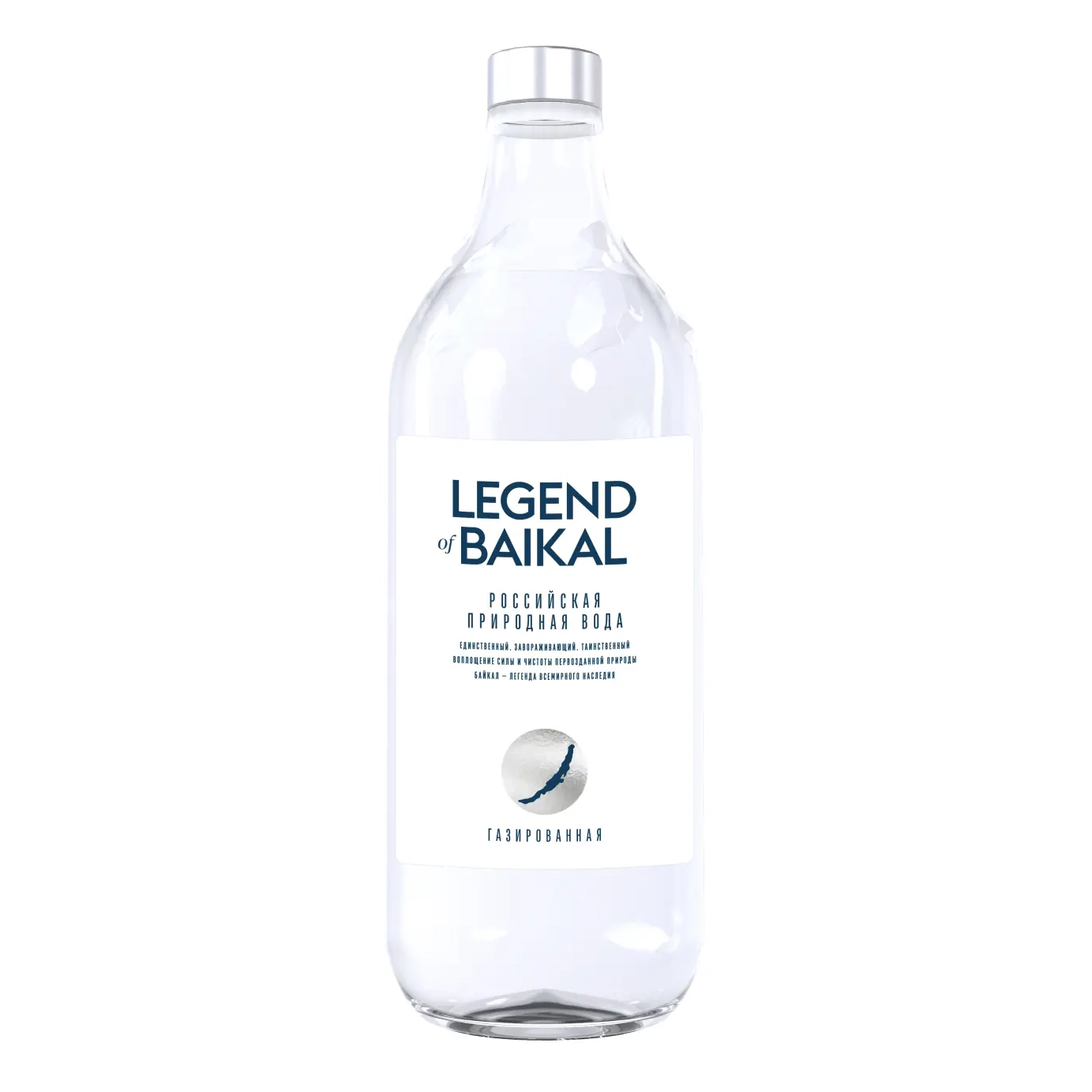 Вода Легенда Байкала (Legend of Baikal) 0,75 л., газ, стекло, уп. 6 шт. от магазина Vitarel