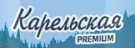 Карельская PREMIUM